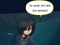 Превью выпуска №513