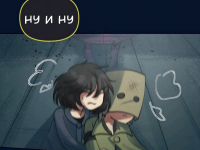 Превью выпуска №528