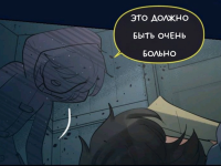 Превью выпуска №529