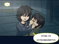 Превью выпуска №535