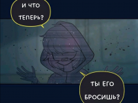 Превью выпуска №536