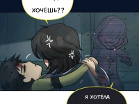 Превью выпуска №542