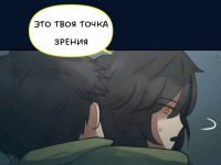 Превью выпуска №551