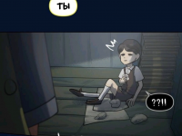 Превью выпуска №560