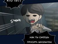 Превью выпуска №562