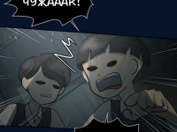 Превью выпуска №573