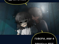 Превью выпуска №595