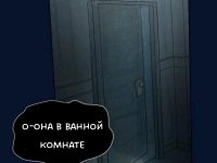 Превью выпуска №597