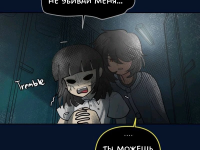 Превью выпуска №598