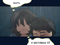 Превью выпуска №602