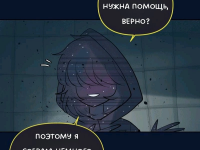 Превью выпуска №604