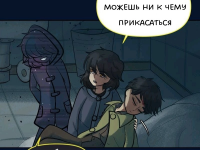 Превью выпуска №605