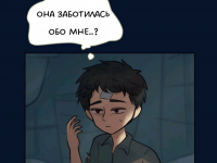 Превью выпуска №627