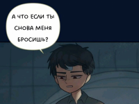 Превью выпуска №629