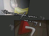 Превью выпуска №643