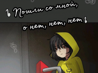 Превью выпуска №644