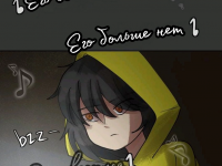 Превью выпуска №645