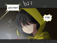 Превью выпуска №646