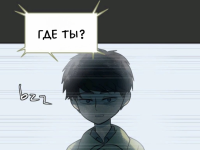 Превью выпуска №648