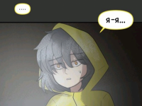 Превью выпуска №649