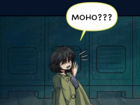 Превью выпуска №663