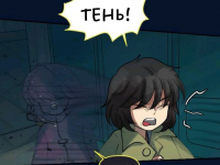 Превью выпуска №664