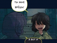 Превью выпуска №666