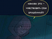 Превью выпуска №669