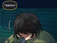 Превью выпуска №670