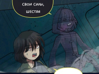 Превью выпуска №674