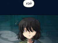 Превью выпуска №677