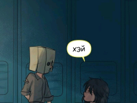 Превью выпуска №681