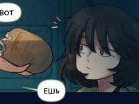 Превью выпуска №682