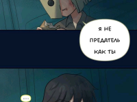 Превью выпуска №684