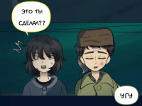 Превью выпуска №716