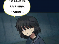 Превью выпуска №718