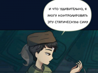 Превью выпуска №720