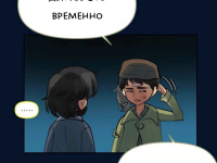 Превью выпуска №722