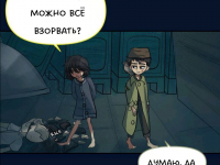 Превью выпуска №723