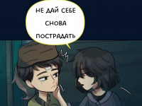 Превью выпуска №725