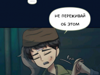 Превью выпуска №726