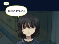 Превью выпуска №744