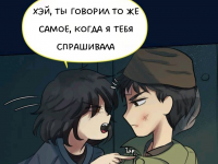 Превью выпуска №749