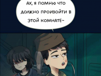 Превью выпуска №751