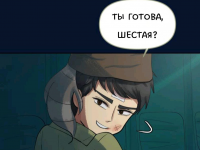 Превью выпуска №752