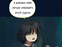 Превью выпуска №753