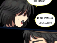 Превью выпуска №758