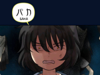 Превью выпуска №763