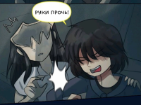 Превью выпуска №765