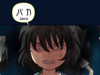 Превью выпуска №772